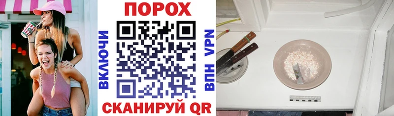 купить наркотики цена  Мышкин  Амфетамин 97% 