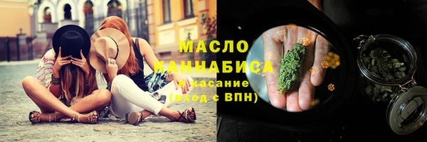 стаф Нязепетровск