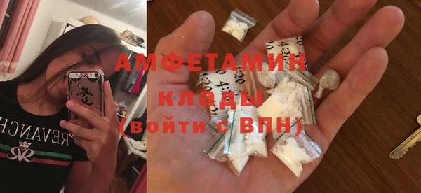 МДПВ Алексеевка