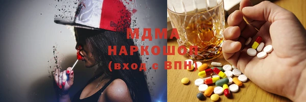 МДПВ Алексеевка
