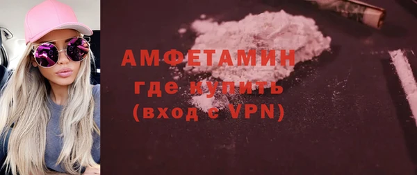 бошки Нягань