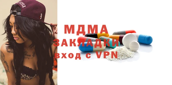 МДПВ Алексеевка