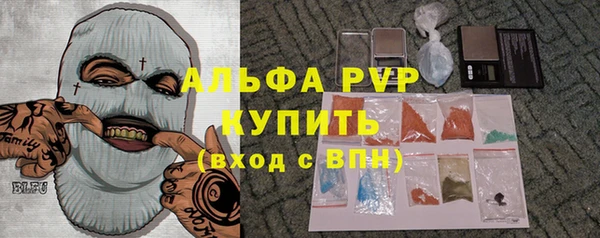 МДПВ Алексеевка